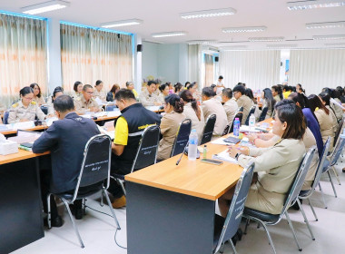 การประชุมข้าราชการ พนักงานราชการ และลูกจ้างประจำ ... พารามิเตอร์รูปภาพ 13